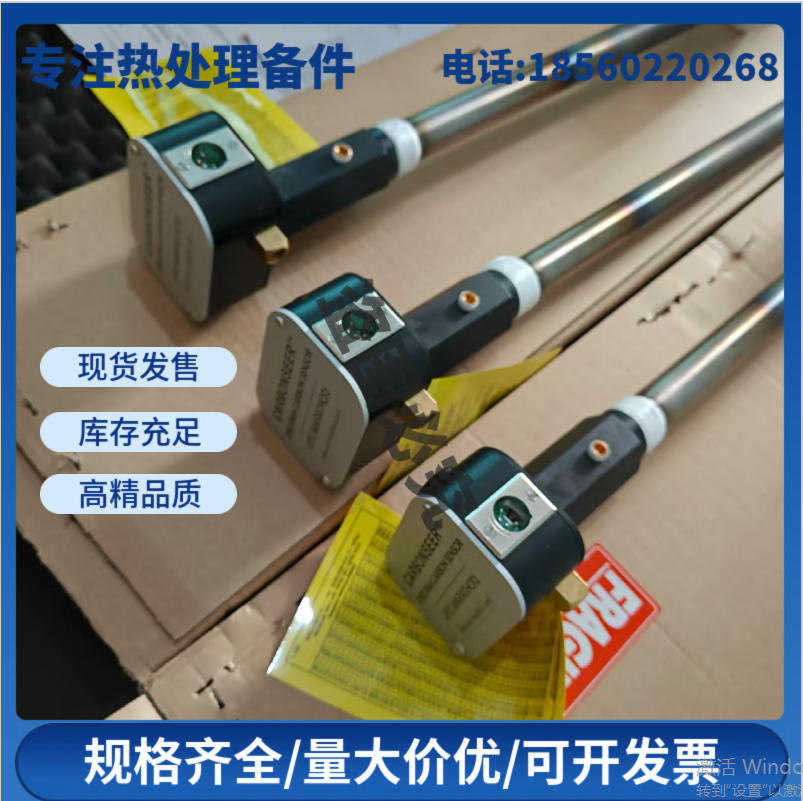 马拉松氧探头 MMI传感器 - 2